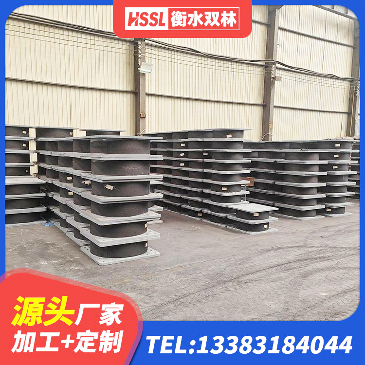 昌江县建筑结构抗震支座生产厂家 昌江县建筑高承载力隔震支座 昌江县LNR(H)D370*127隔震支座源头工厂 昌江县橡胶隔震支座JG - 第2张