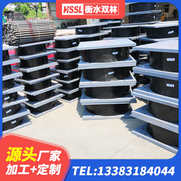 昌江县橡胶隔震支座D400厂家 昌江县房屋减震支座 昌江县LNR700隔震橡胶支座生产加工 昌江县建筑水平力分散力型LNR隔震支座源头工厂 - 第2张