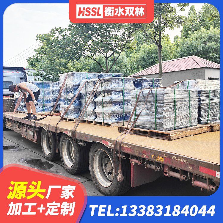昌江县LNR1000支座多少钱 昌江县HDR1400高阻尼隔震支座源头工厂 昌江县铅芯隔震支座LRB900厂家 昌江县建筑抗震支座LNR生产厂家 - 第5张