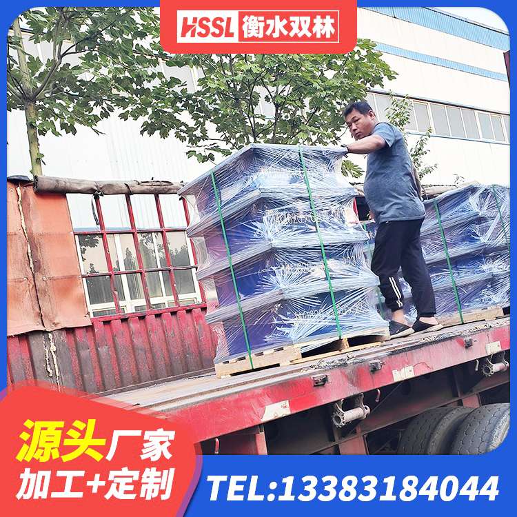 昌江县隔震橡胶支座生产厂家 昌江县建筑隔振支座源头工厂 昌江县连廊隔震支座生产厂家 昌江县LNR900建筑隔震橡胶支座生产加工
