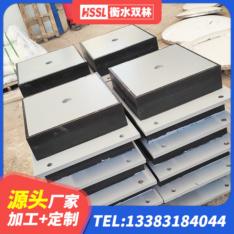 昌江县隔震橡胶支座生产厂家 昌江县建筑隔振支座源头工厂 昌江县连廊隔震支座生产厂家 昌江县LNR900建筑隔震橡胶支座生产加工 - 第8张