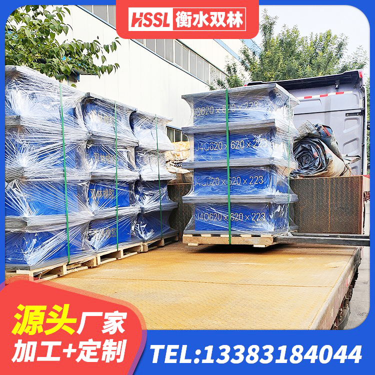 昌江县抗震支座LNR700 昌江县建筑铅芯隔震隔震支座厂家 昌江县LNR300隔震支座生产厂家 昌江县HDR系列高阻尼橡胶隔震支座厂家电话 - 第4张