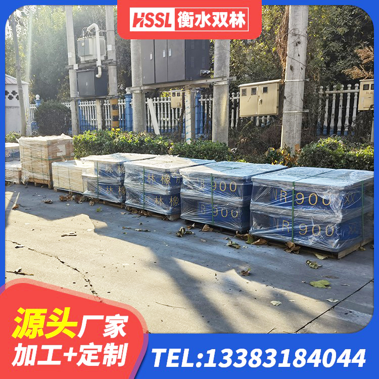 昌江县LRB橡胶隔震支座1000源头工厂 昌江县减橡胶隔震支座源头工厂 昌江县建筑高楼隔震支座厂家 昌江县HDR1500高阻尼橡胶支座 - 第5张