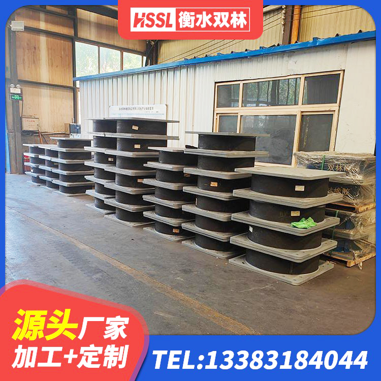 昌江县抗震支座LNR700 昌江县建筑铅芯隔震隔震支座厂家 昌江县LNR300隔震支座生产厂家 昌江县HDR系列高阻尼橡胶隔震支座厂家电话 - 第7张