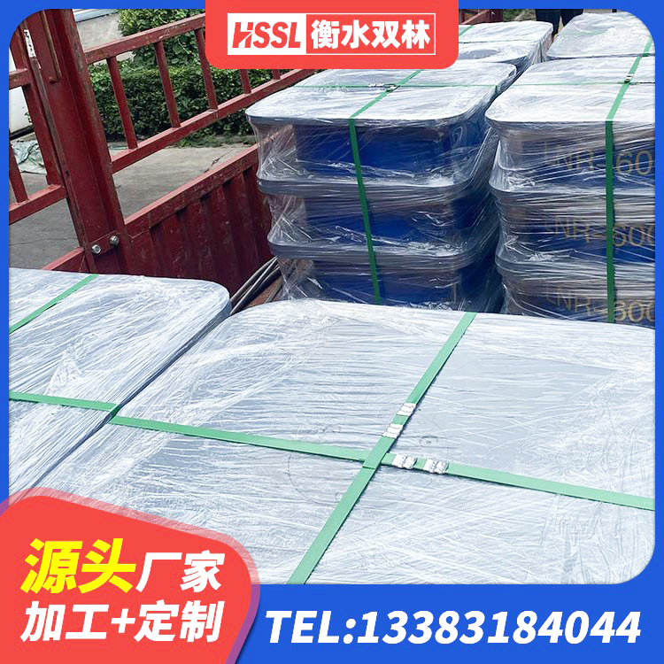 昌江县高阻尼橡胶支座HDR 昌江县钢结构建筑厂房抗震支座源头工厂 昌江县建筑II型LRB铅芯隔震支座厂家 昌江县方形隔震支座源头工厂 - 第4张