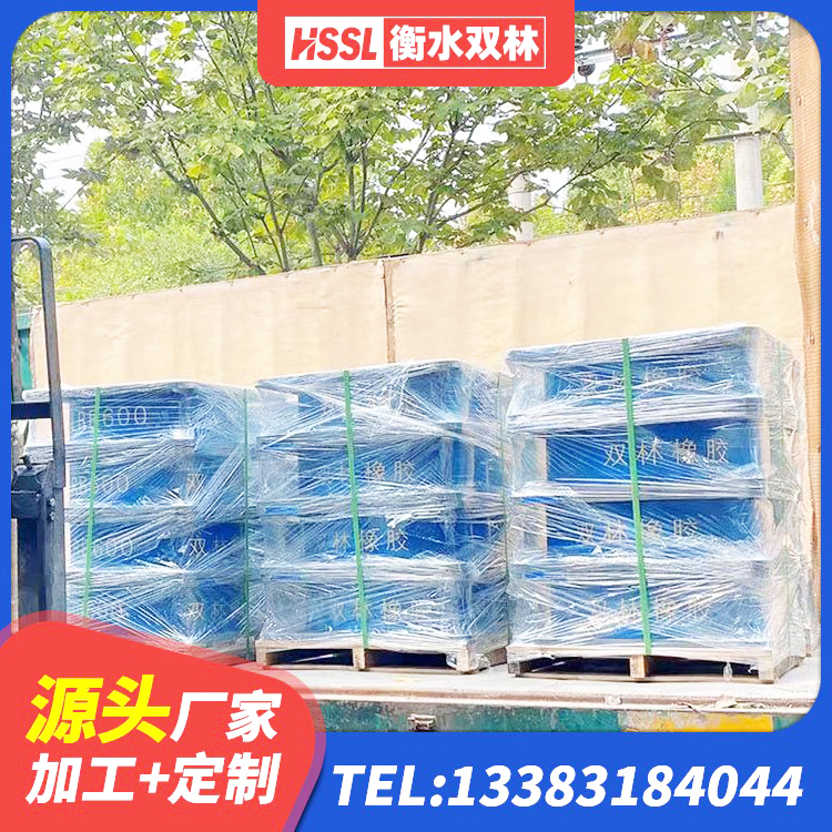 昌江县LRB700铅芯隔震支座 昌江县LNR600橡胶支座厂家 昌江县高阻尼叠层橡胶支座 昌江县房屋建筑支座生产厂家 - 第3张