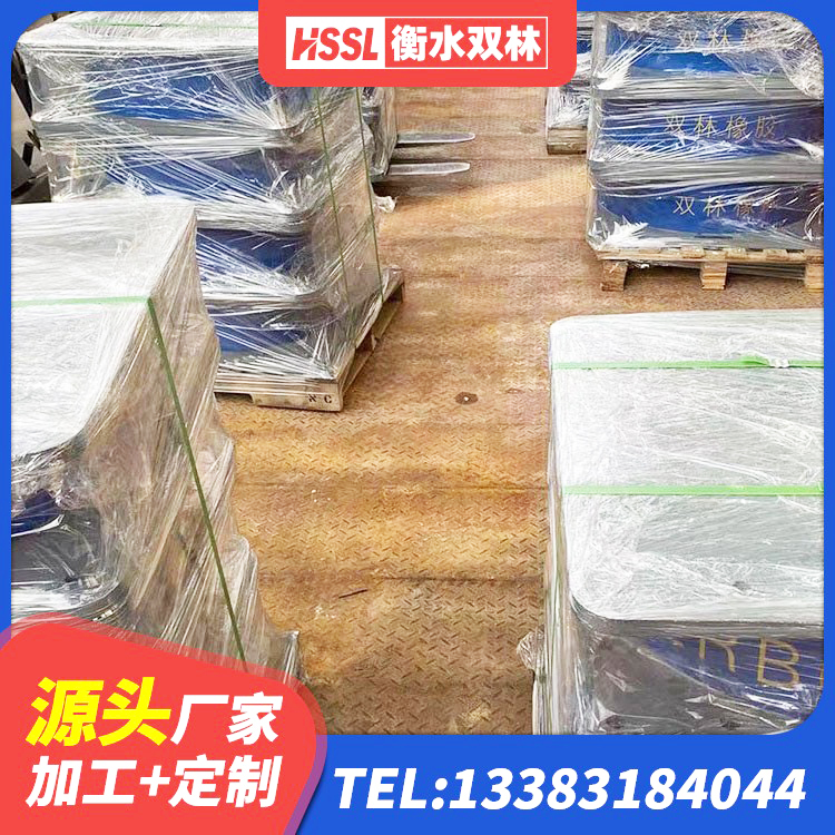 昌江县抗震支座LNR700 昌江县建筑铅芯隔震隔震支座厂家 昌江县LNR300隔震支座生产厂家 昌江县HDR系列高阻尼橡胶隔震支座厂家电话 - 第9张