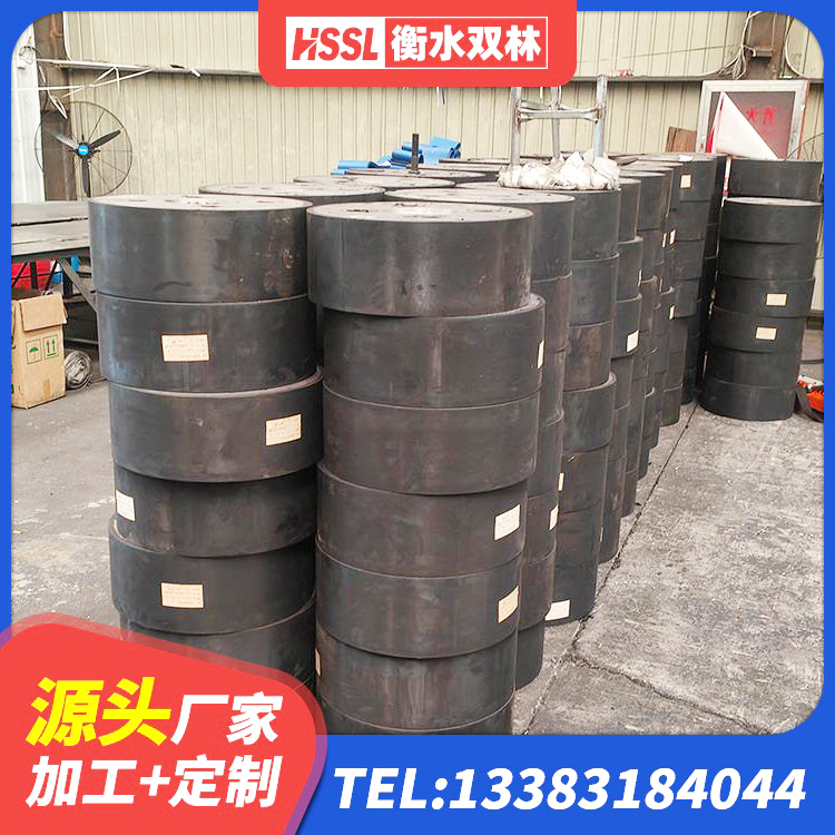 昌江县抗震橡胶支座什么价格 昌江县LRB600橡胶隔震支座什么价格 昌江县HDR800高阻尼支座厂家 昌江县HDR1200支座 - 第3张