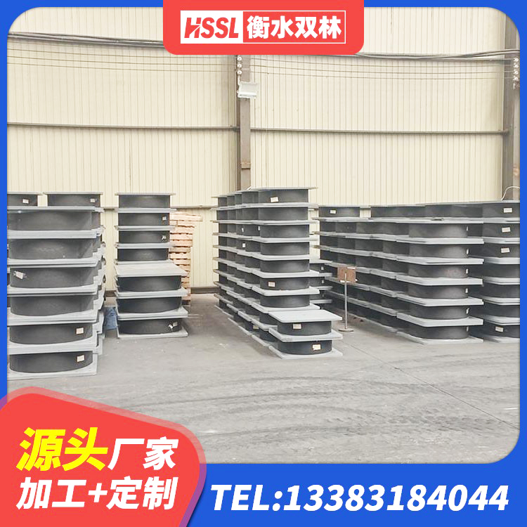 昌江县抗震支座LNR700 昌江县建筑铅芯隔震隔震支座厂家 昌江县LNR300隔震支座生产厂家 昌江县HDR系列高阻尼橡胶隔震支座厂家电话