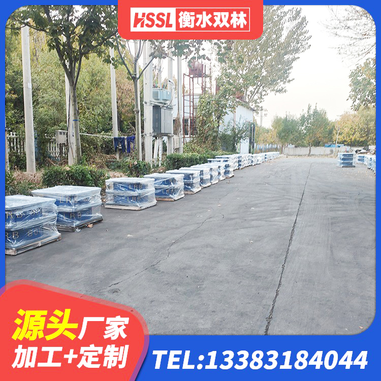 昌江县高阻尼橡胶高支座 昌江县HDR1300高阻尼橡胶隔震支座厂家电话 昌江县HDR1000支座 昌江县铅芯型橡胶隔震支座厂家 - 第8张