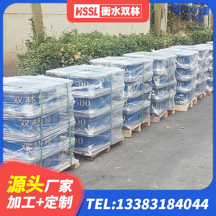 昌江县建筑结构抗震支座生产厂家 昌江县建筑高承载力隔震支座 昌江县LNR(H)D370*127隔震支座源头工厂 昌江县橡胶隔震支座JG - 第8张