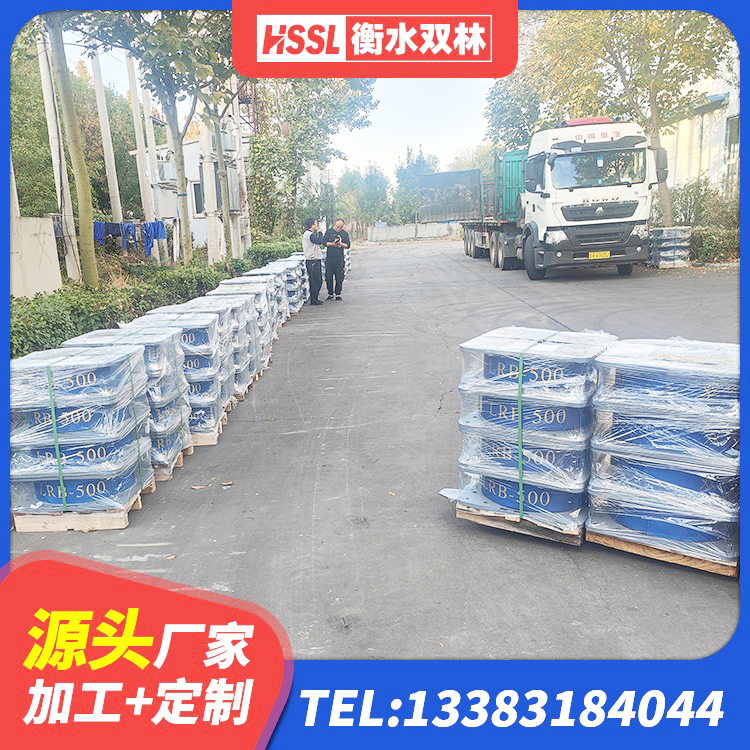 昌江县带铅芯隔震支座厂家 昌江县抗震阻尼支座厂家 昌江县隔震支座HDR(I)-270*320*167-G1.0生产厂家 昌江县HDR1400支座生产厂家 - 第2张