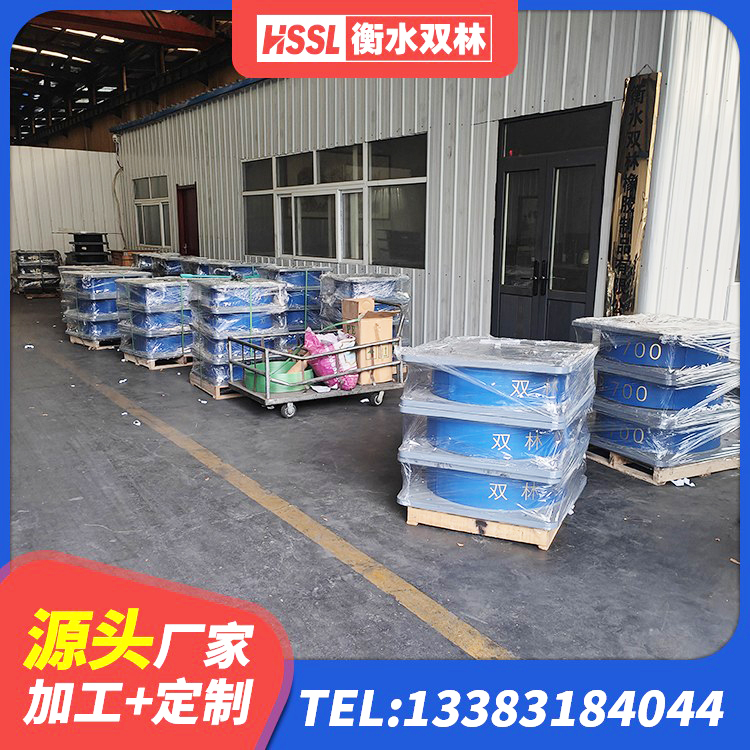 昌江县隔震橡胶支座生产厂家 昌江县建筑隔振支座源头工厂 昌江县连廊隔震支座生产厂家 昌江县LNR900建筑隔震橡胶支座生产加工 - 第3张