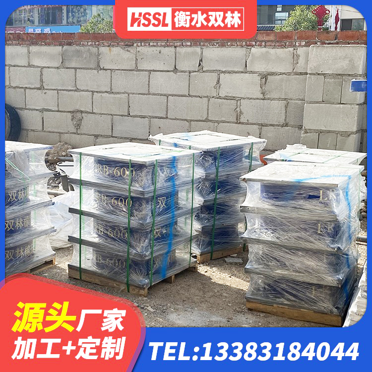 昌江县LNR1000支座多少钱 昌江县HDR1400高阻尼隔震支座源头工厂 昌江县铅芯隔震支座LRB900厂家 昌江县建筑抗震支座LNR生产厂家