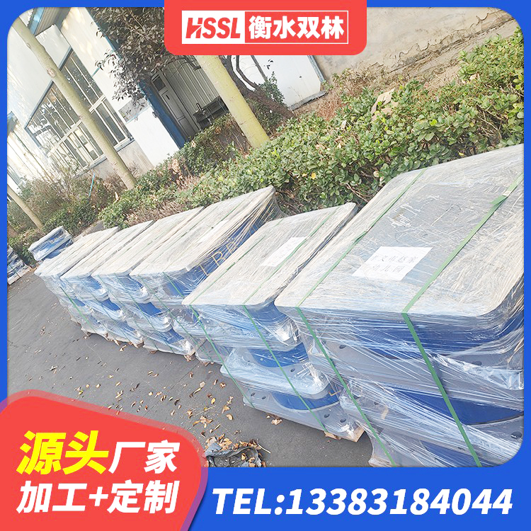 昌江县LNR橡胶支座多少钱 昌江县铅芯橡胶隔震支座LRB900厂家 昌江县叠层橡胶支座什么价格 昌江县建筑橡胶隔震支座的厂家 - 第4张