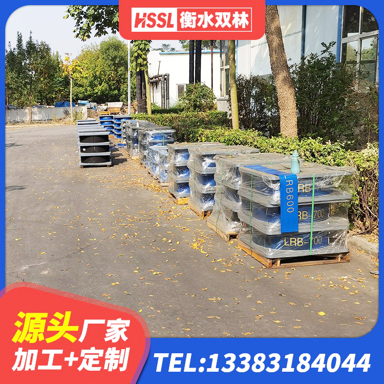昌江县抗震支座LNR700 昌江县建筑铅芯隔震隔震支座厂家 昌江县LNR300隔震支座生产厂家 昌江县HDR系列高阻尼橡胶隔震支座厂家电话 - 第6张